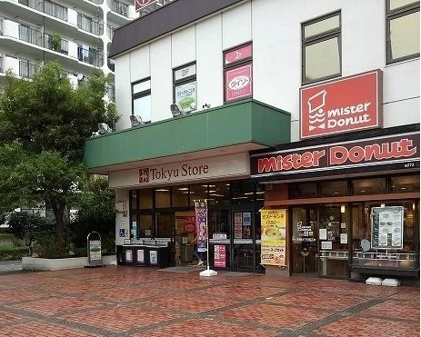 東急ストア根岸店まで893m