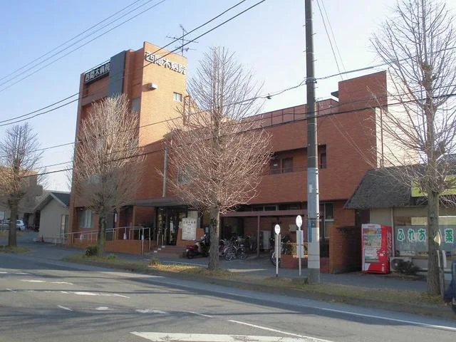 西間木病院まで1230m