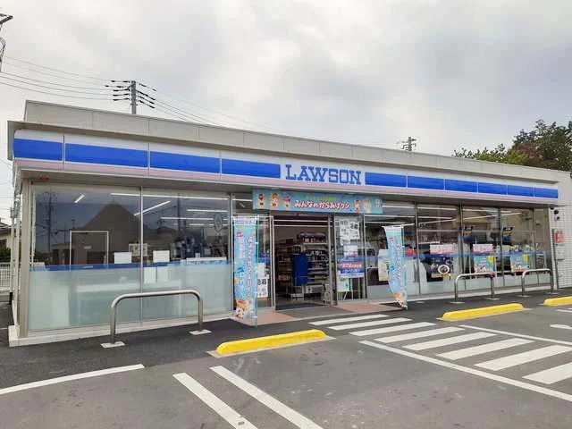 ローソンつくばみらい谷井田店まで580m