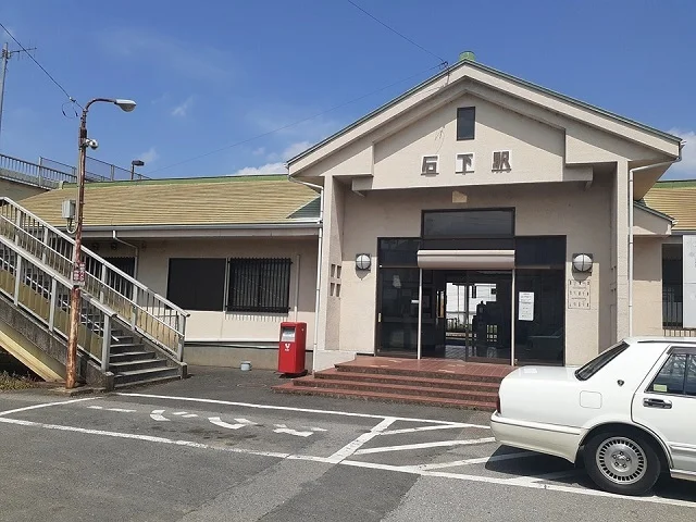 関東鉄道常総線石下駅まで2650m