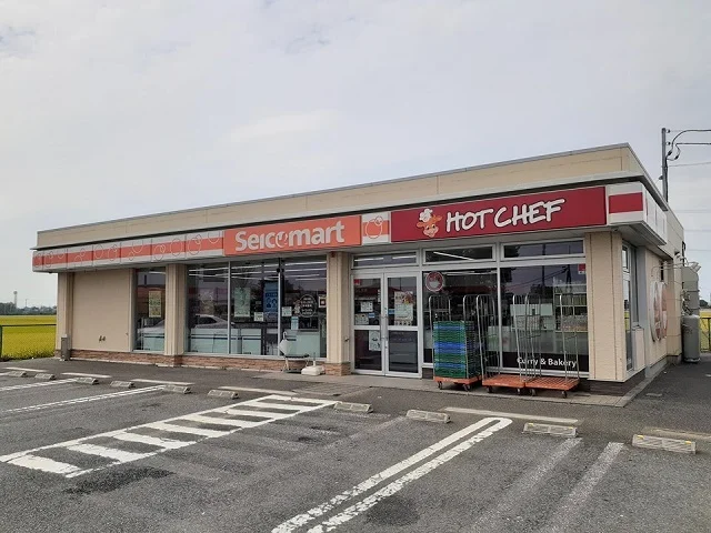 セイコーマート常総本豊田店まで190m