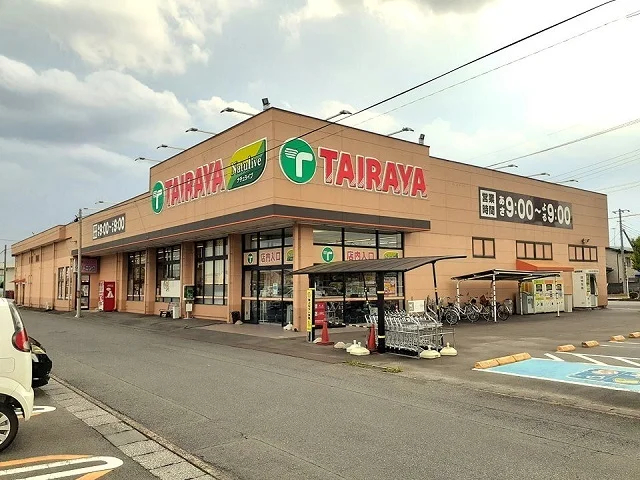 TAIRAYA石下店まで3120m