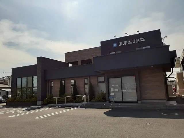 須澤内科糖尿病医院まで1950m