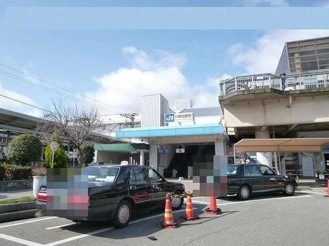 JR川西池田駅まで1090m