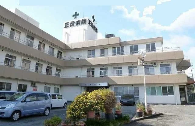 正愛病院まで850m