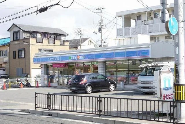 ローソン様まで650m