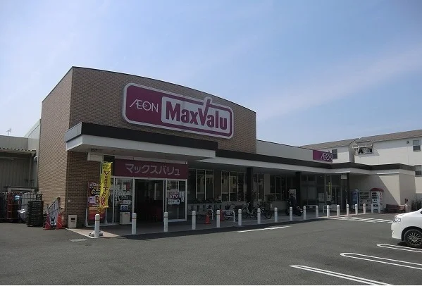 マックスバリュー東難波店まで750m