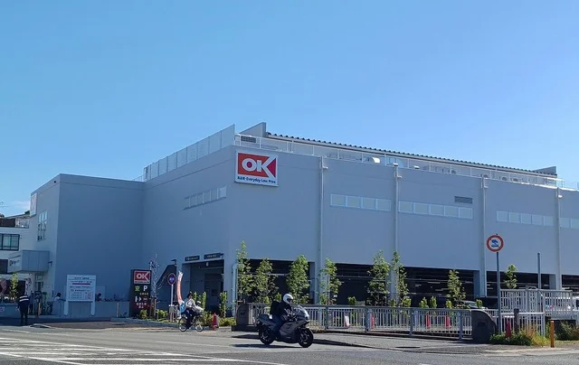 オーケー北伊丹店まで970m