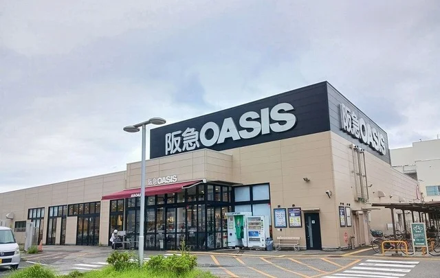 阪急オアシス伊丹大鹿店まで800m