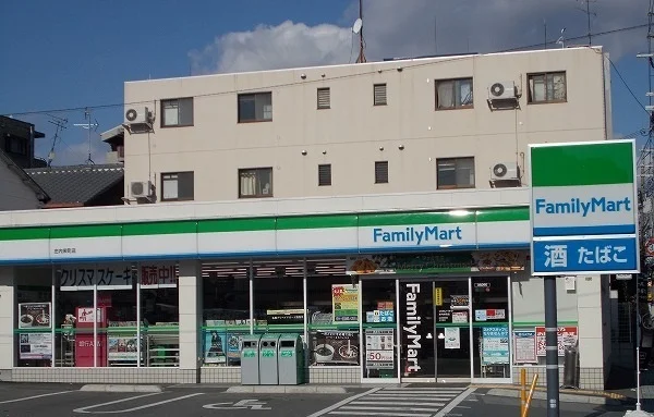 ファミリーマート庄内栄町店まで340m