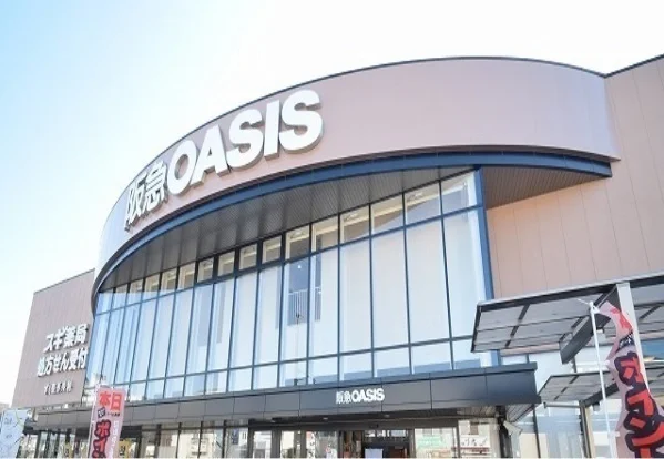 阪急オアシス伊丹昆陽東店まで1100m