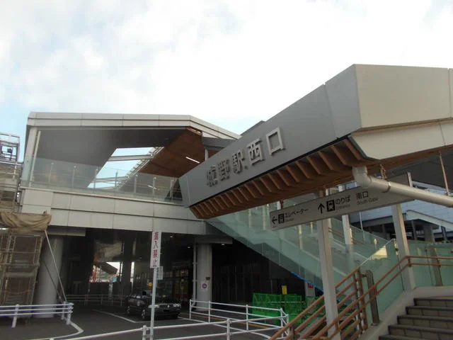 ＪＲ城野駅まで1200m
