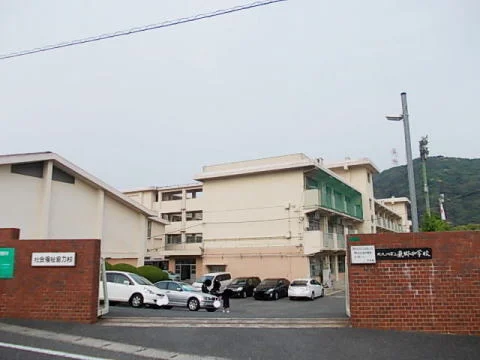北九州市立　東郷中学校まで2000m
