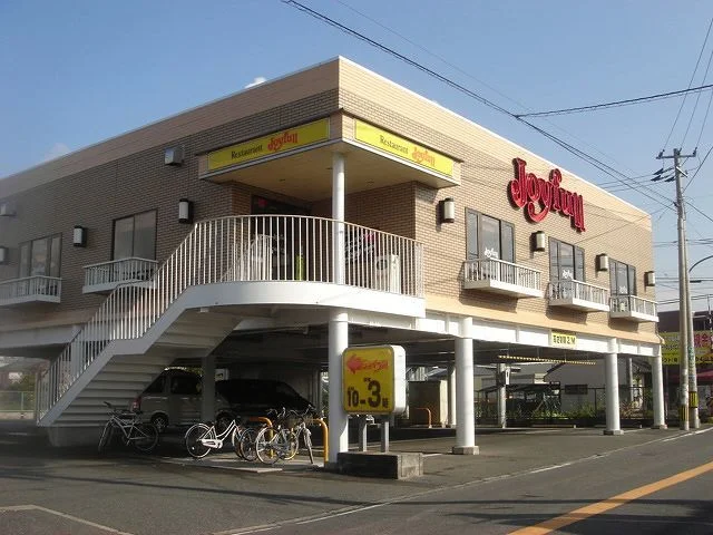 ジョイフルまで180m