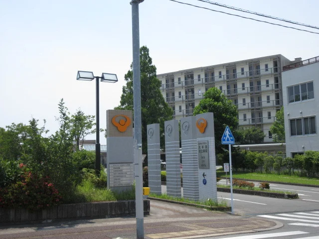 大牟田市立病院まで850m