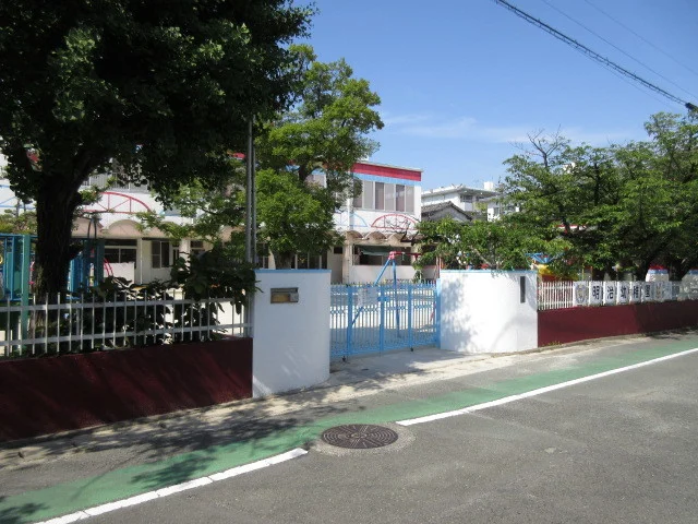 明治幼稚園まで550m