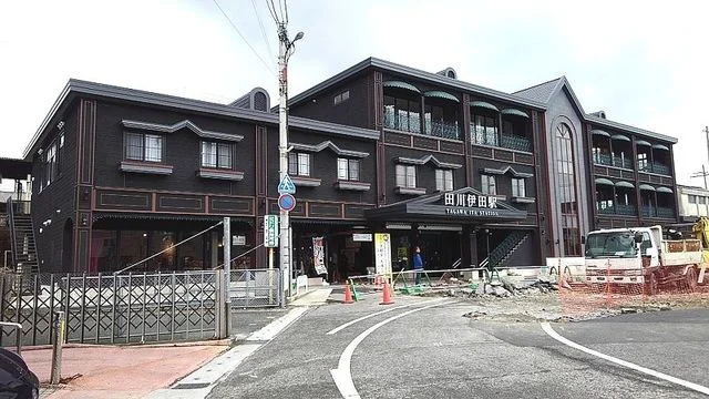 ＪＲ・平成筑豊鉄道　田川伊田駅まで850m