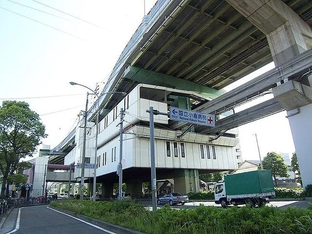 北九州モノレール　北方駅まで350m