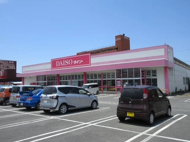 ダイソー大川店まで1170m