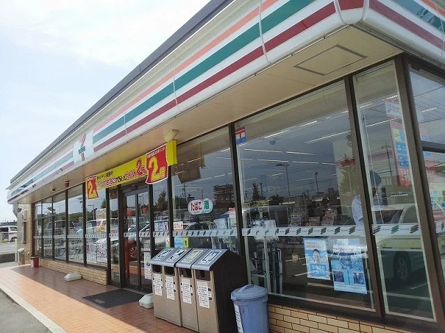セブン-イレブン 浜松貴平町店まで550m