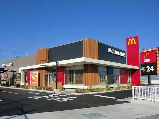 マクドナルド 浜松貴平店まで1100m