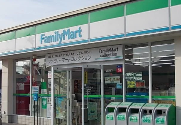 ファミリーマート米子富益町店まで650m