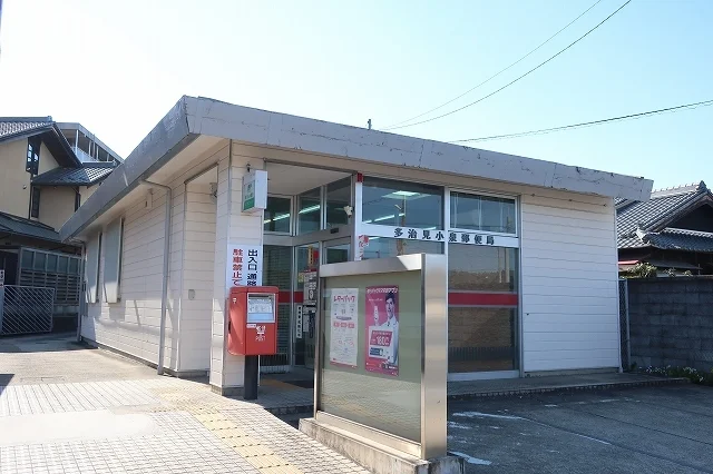 郵便局まで950m