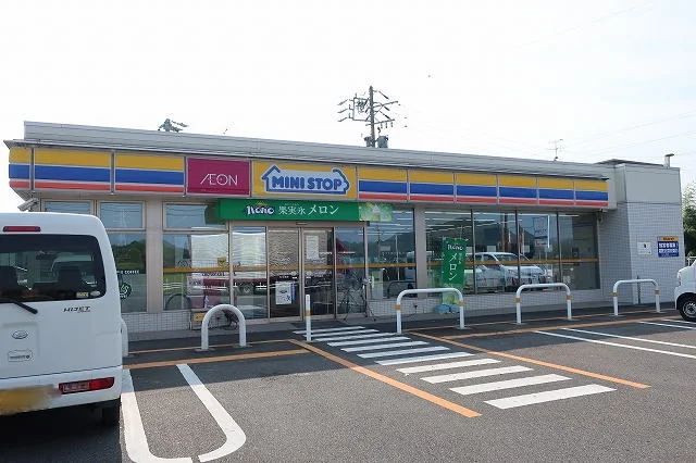 ミニストップまで250m