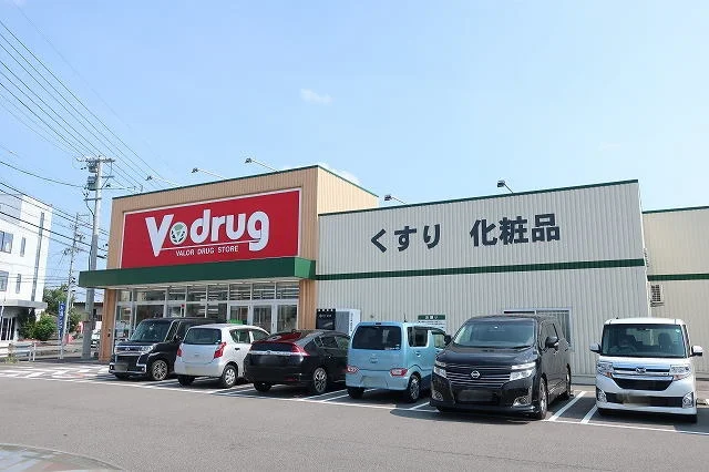 Vドラッグまで450m