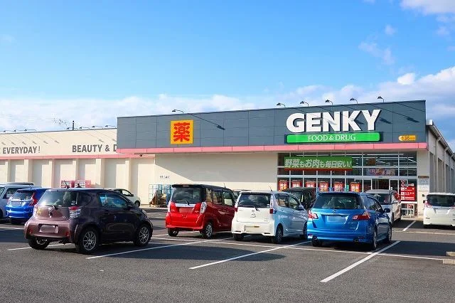 GENKYまで650m