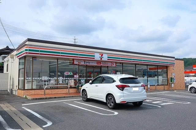 セブンイレブンまで650m