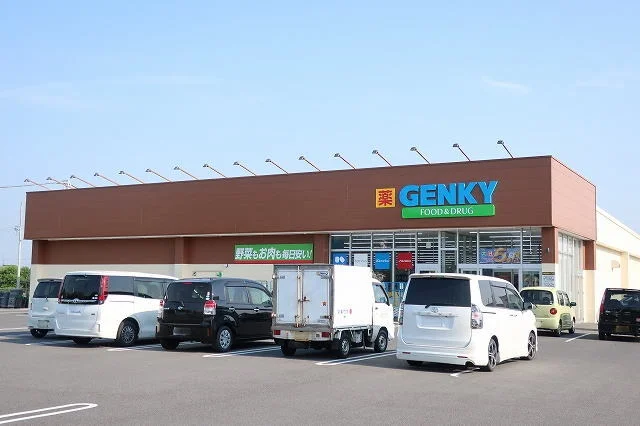 GENKYまで200m