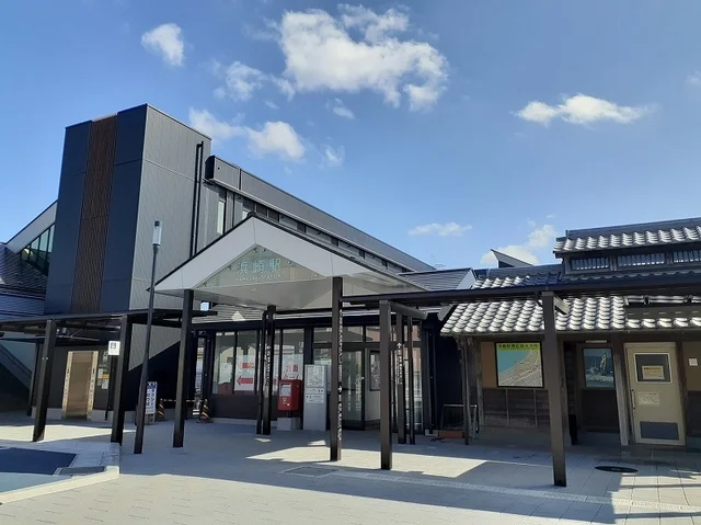 浜崎駅まで1300m