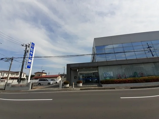 七十七銀行 築館支店まで600m