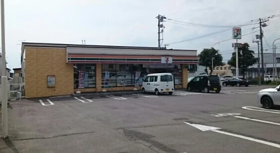 セブンイレブン函館桔梗3丁目店まで540m