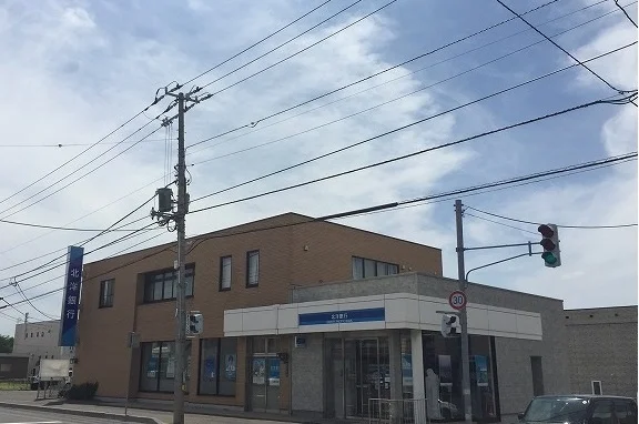 北洋銀行桔梗支店まで950m