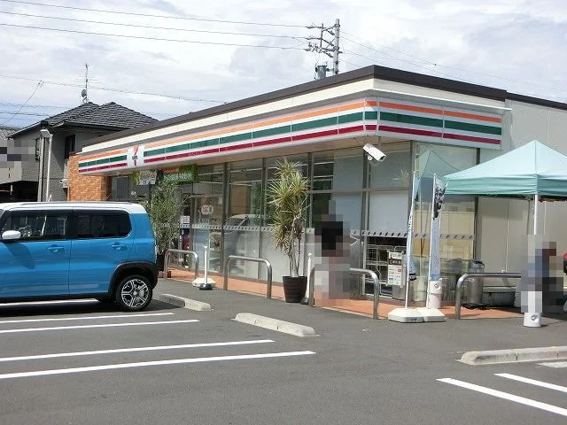 セブンイレブン静岡池田店まで44m