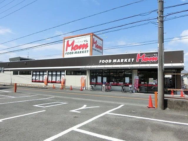 フードマーケットマム小鹿店まで850m