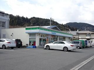 ファミリーマート静岡牧ケ谷店まで210m