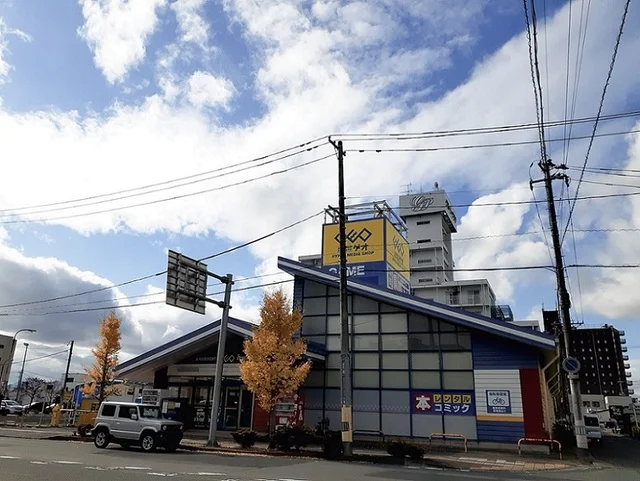 ゲオ大崎古川駅前店まで2100m