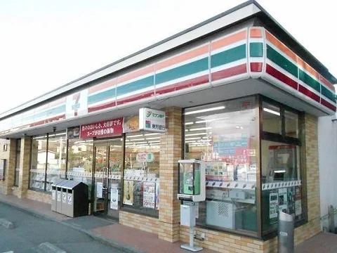 セブンイレブン白河実業高校前店まで900m
