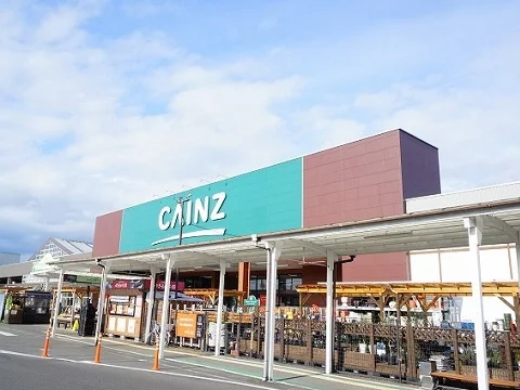 カインズ白河モール店まで4100m
