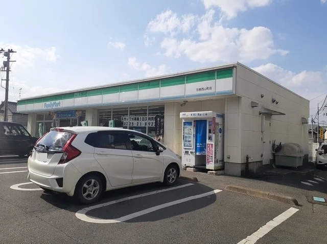 ファミリーマート石巻西山町店まで210m