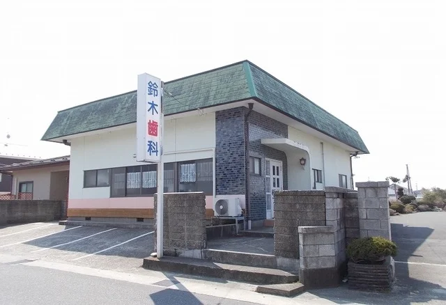 鈴木歯科医院まで160m