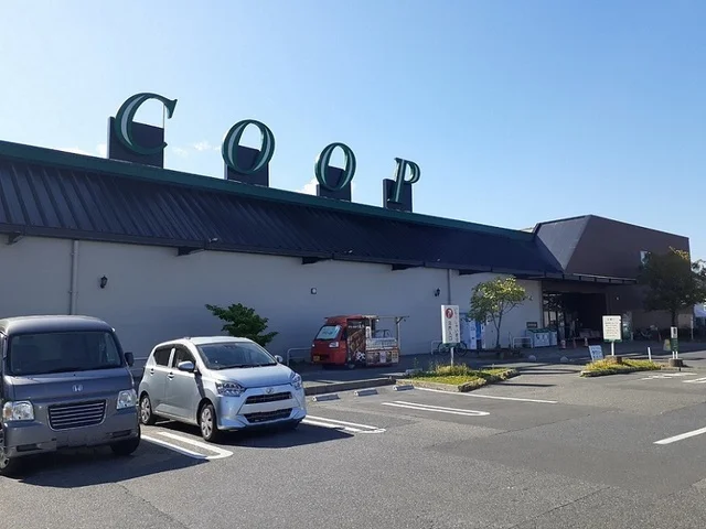 みやぎ生協 石巻大橋店まで850m