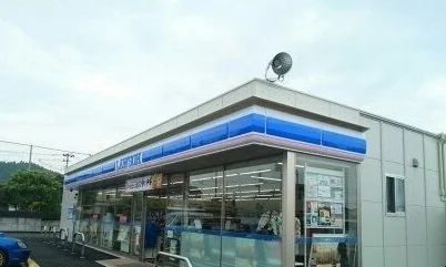 ローソン松島高城店まで190m