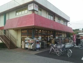 カワグチまで1520m