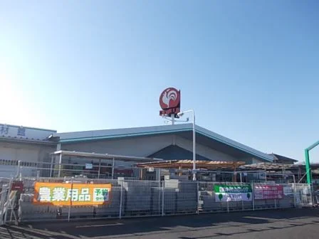 コメリまで550m