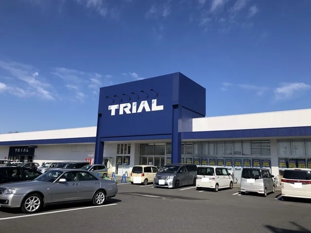 スーパーセンタートライアルまで1300m