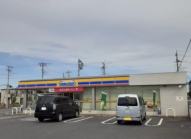 ミニストップまで600m